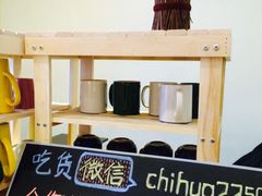 -志龙皇冠吃货椰子铺