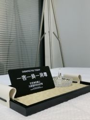 -YouYoung 幼颜·科技美肤中心