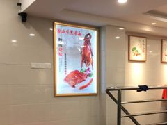 -西华美食品(百灵路店)