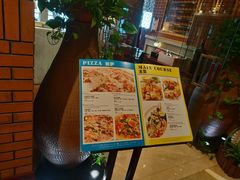 -香格里拉鱼跃地中海西餐厅·牛排披萨