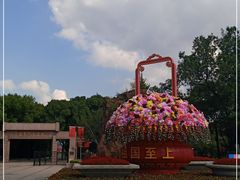 -上海市龙华烈士陵园