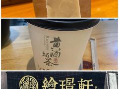 -寻宝记绍兴菜(鲁迅路店)