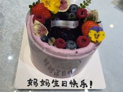 -松针蔡记蒸饺(花园路店)
