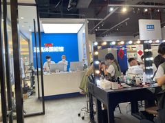 -海马体家庭照相馆(广州正佳广场店)