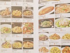 -阿德餐饮小秦川西北菜(福民路店)