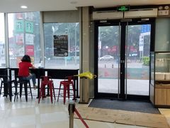 -85度C(深圳佳宁娜店)