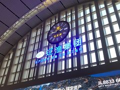 -沈阳站