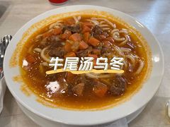 -喜莲咖啡