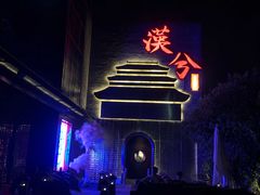 -啤仕多·啤客国潮跳舞BAR(保俶路店)