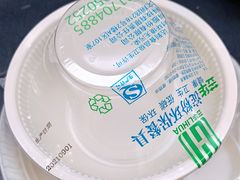 -川香煲(茅台路店)