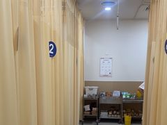 -上海仁爱医院