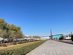 -中国航空博物馆