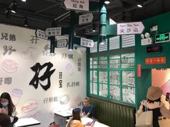大堂-孖记茶档·热腾茶餐(荔湾领展广场店)
