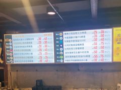 -M99 BEER世界啤酒吧(鸿云悦街店)