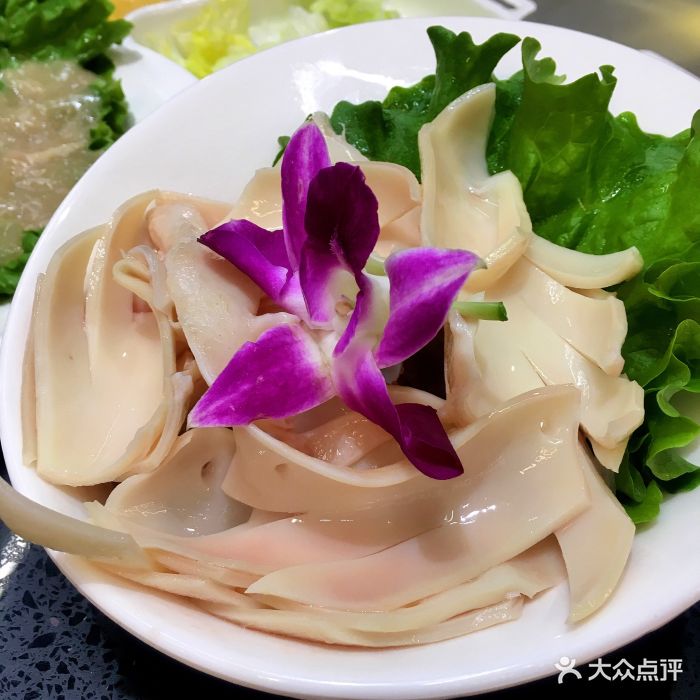 hi辣火锅(和平大悦城店)猪黄喉图片 - 第1张