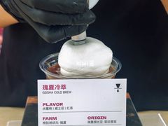 -天河体育中心