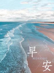 -Oasis Beauty水磨坊科技美肤中心