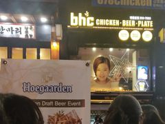 -BHC炸鸡(明洞总店)