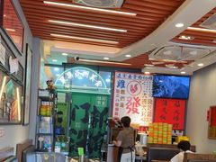 -绿柠食堂(北外滩店)