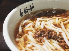 -易裕和·长沙米粉(友谊路店)