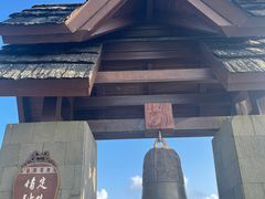 -亚龙湾热带天堂森林公园