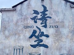 -晓琦农家菜馆·地道农家菜