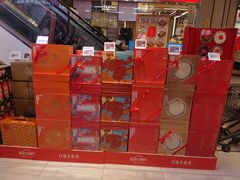 -盒马鲜生(大成店)