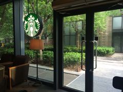 iphone_upload_pic-星巴克(北京永定门店)