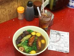 -新记车仔面