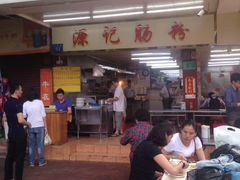 -源记肠粉(华贵路店)