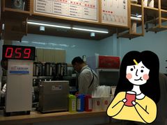 -隆延茶铺(学清路驹然店)