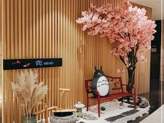 -上海中星铂尔曼大酒店 锦·日本料理