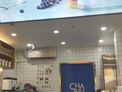 -茶百道(荣科路店)
