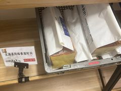 -匠造烘焙(上海工厂店)