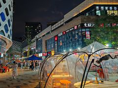 -宝龙城(杭州滨江店)
