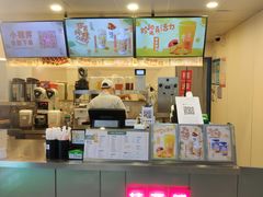 -桂桂茶(恒基名人店)