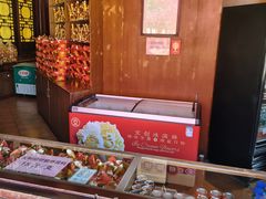-广东圆玄道观