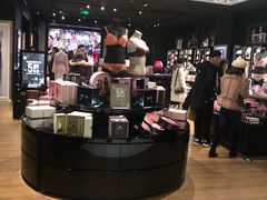 -Victoria's Secret(苏州中心全品类店)