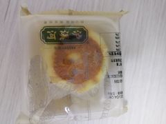 -泸溪河桃酥(长乐路店)