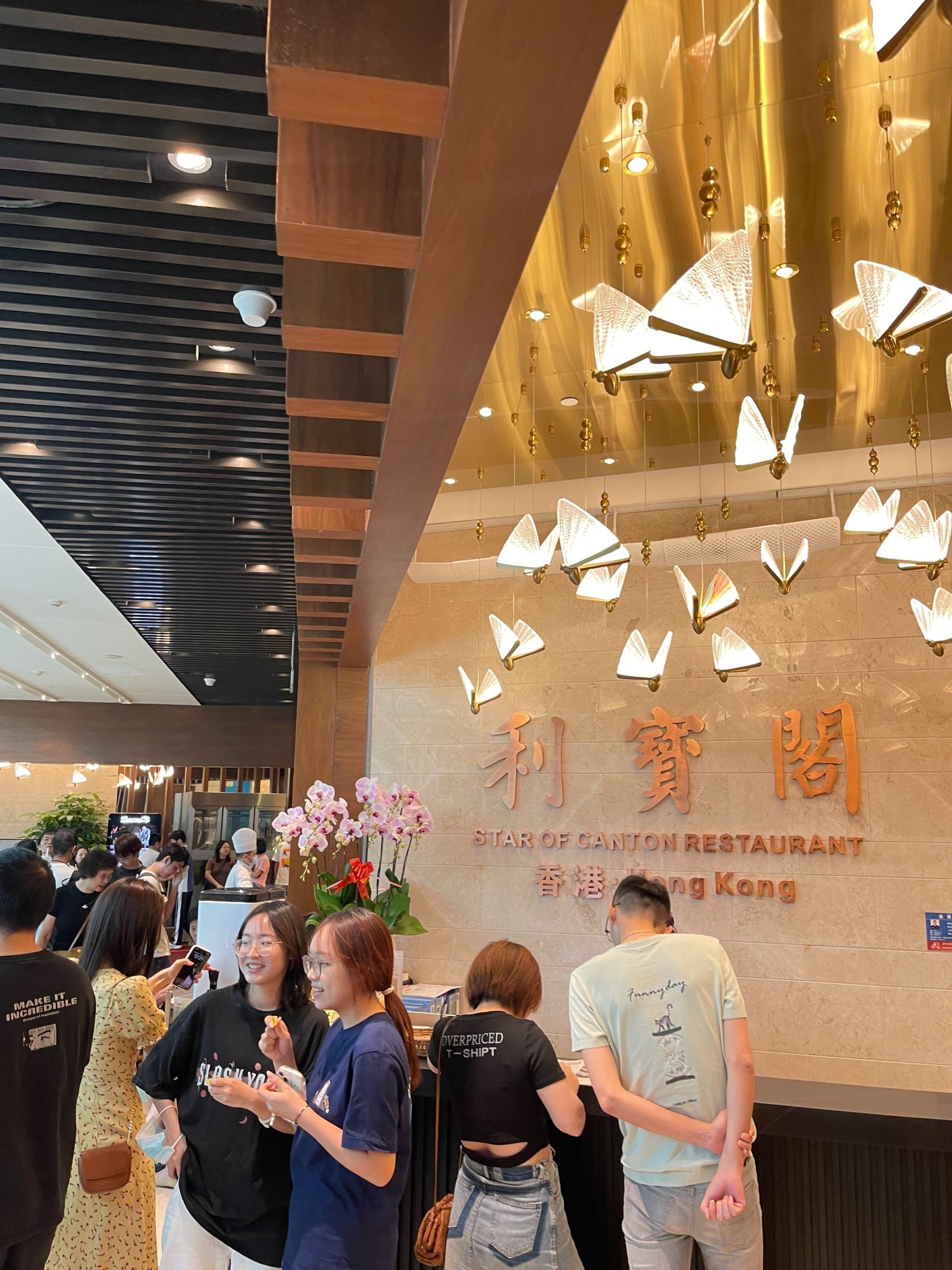 深圳利宝阁五折五折!人多到爆炸!只抢7⃣️天!