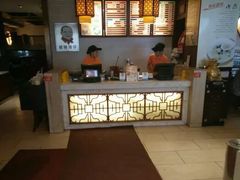 -佬钱湾仔(衣裳街店)