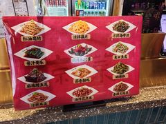 -易裕和·长沙米粉(竹塘西路店)
