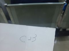 -中国工商银行(天津西南角支行)