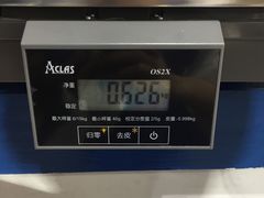 -两三事小郡肝串串香火锅(桂庙店)