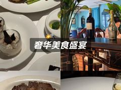-领仕扒房(长春店)