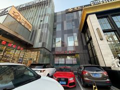 -秀儿四九城·新京菜(亚运村鸟巢店)