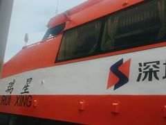 -澳门外港客运码头(轮渡站)