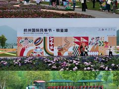 -杭州灵山景区