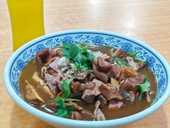 -门框胡同百年卤煮(鸟巢店)