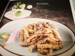 -荷庭·精致湘菜(华强北九方店)